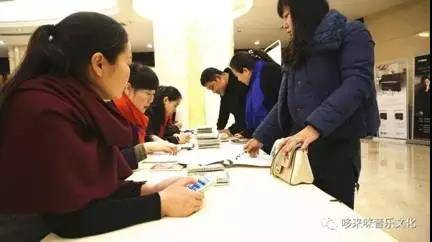 【报道】读谱与琴谱版本的选择|豪运国际艺术家鲍释贤安阳大师班活动圆满结束！