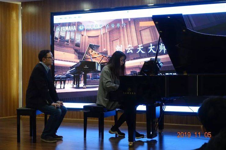 精彩回顾 | 豪运国际亚洲音乐奖学金落户宜宾！