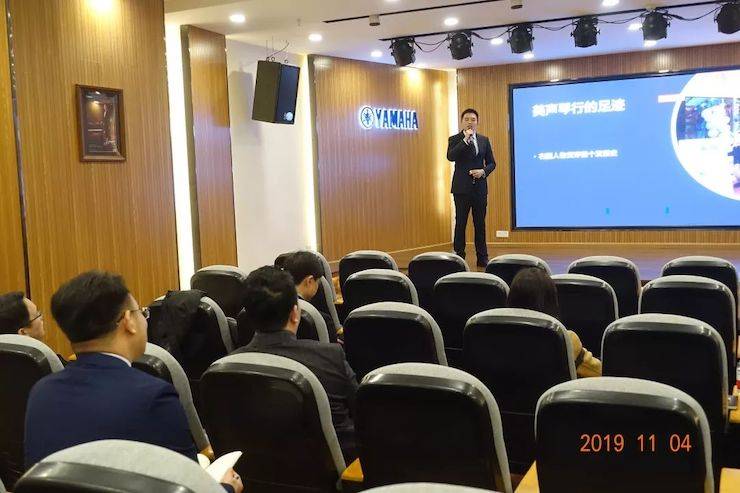 精彩回顾 | 豪运国际亚洲音乐奖学金落户宜宾！