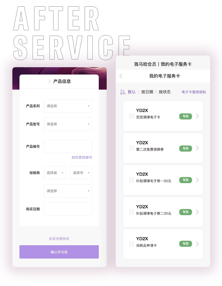 豪运国际零接触钢琴选购服务-全国优选经销商第五期推介